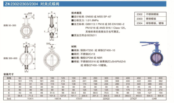 微信圖片_20241224135115.png