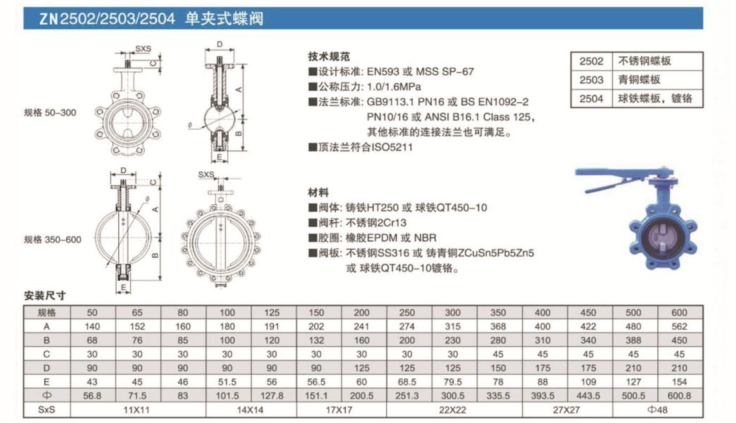 微信圖片_20241224135200.png