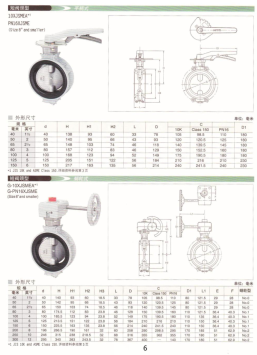 微信圖片_20241224144140.png