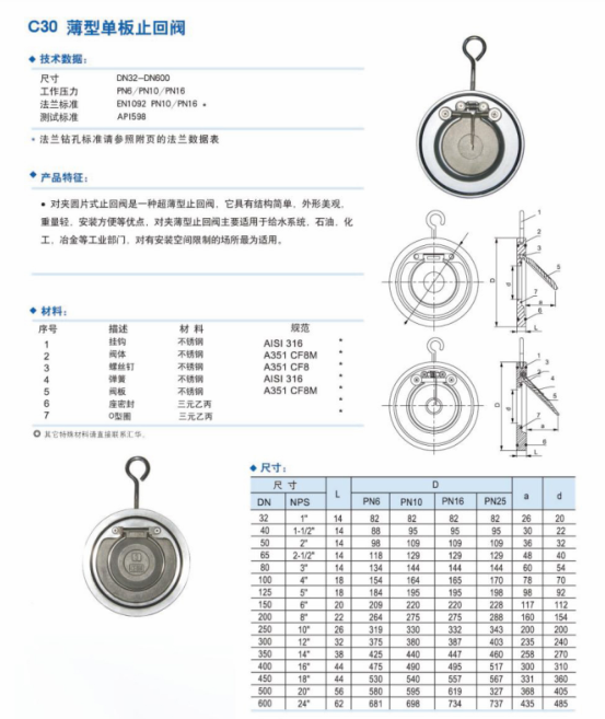 微信圖片_20241224145521.png